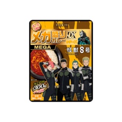 하치식품 메가 곱빼기 카레 DX(디럭스) 진한 치즈 300g