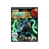 하치식품 메가 곱빼기 카레 DX(디럭스) 소갈빗살 300g