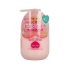 펠리칸비누 사랑하는 엉덩이 힙 케어 바디 로션 200mL