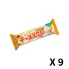부르봉 부드러운 치즈 수플레 1개(40g) x 9개 세트