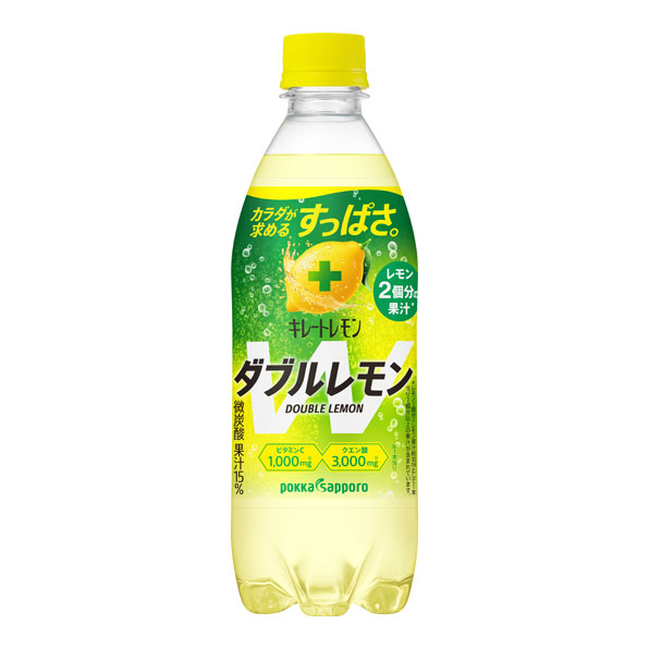 포카삿포로 킬레이트 W레몬 500ml