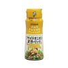 피에트로 후라이드 어니언&갈릭 70g