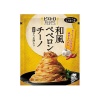 피에트로 섞기만 하면 되는 파스타 소스 일본식 페페론치노 62.6g