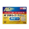 파브론 에이스 Pro‐X  미립 12포