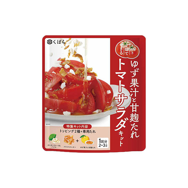 쿠바라 유자과즙과 달콤 발효 양념 토마토 샐러드 키트 28.2g