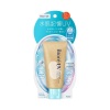카오 비오레 UV 아쿠아 리치 워터리 홀드 크림 50g