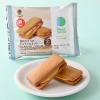 Family Mart 패밀리마트 캐러멜샌드 2장입