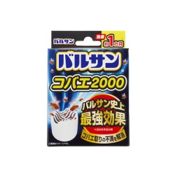 렉 바루산 날파리 잡이 2000 1개