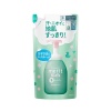 카오 메리트 키즈 거품으로 나오는 샴푸 리필용 270mL